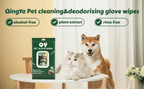 QingYa pet cleaning deodorizing glove wipes alcohol-free plant extract rinse free remove dirt eliminates odors shines coats
